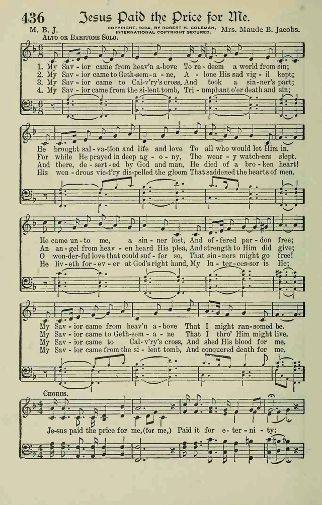 The Modern Hymnal page 364