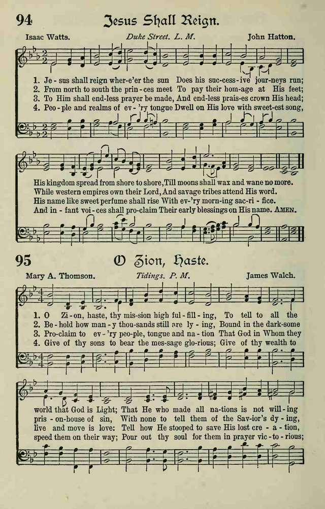 The Modern Hymnal page 78