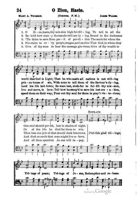 The Message in Song page 34
