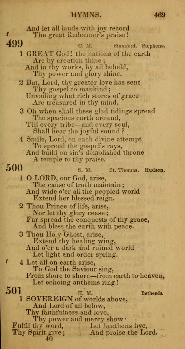 Manual of Christian Psalmody: a collection of psalms and hymns for public worship page 471