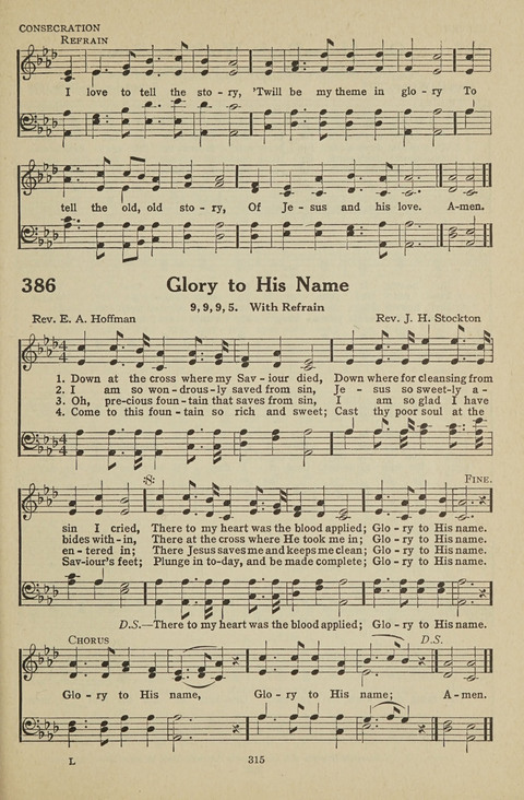 New Baptist Hymnal: containing standard and Gospel hymns and responsive readings page 315