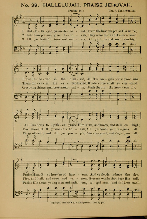 The New Century Hymnal page 38