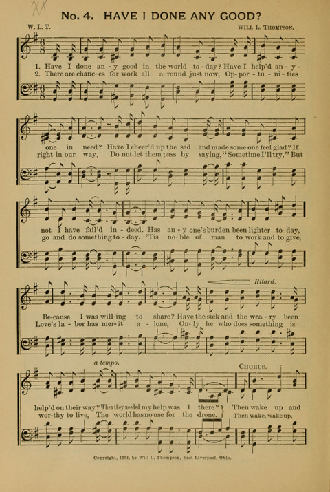 The New Century Hymnal page 4