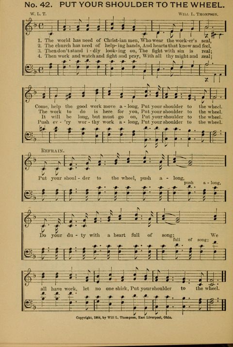 The New Century Hymnal page 42