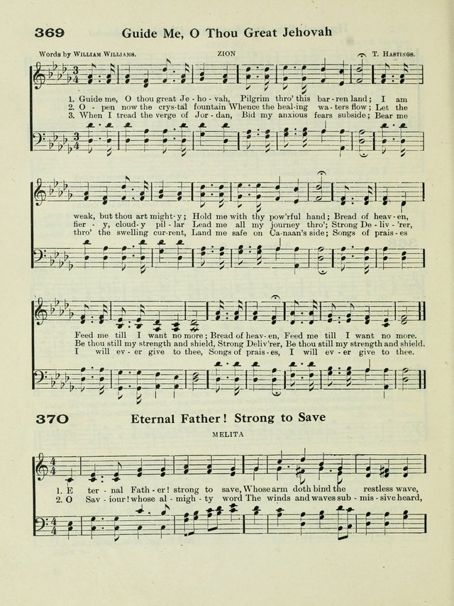 The New Canadian Hymnal: a collection of hymns and music for Sunday schools, young people