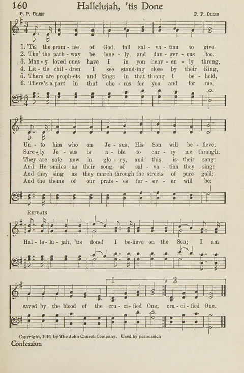 The New Church Hymnal page 113