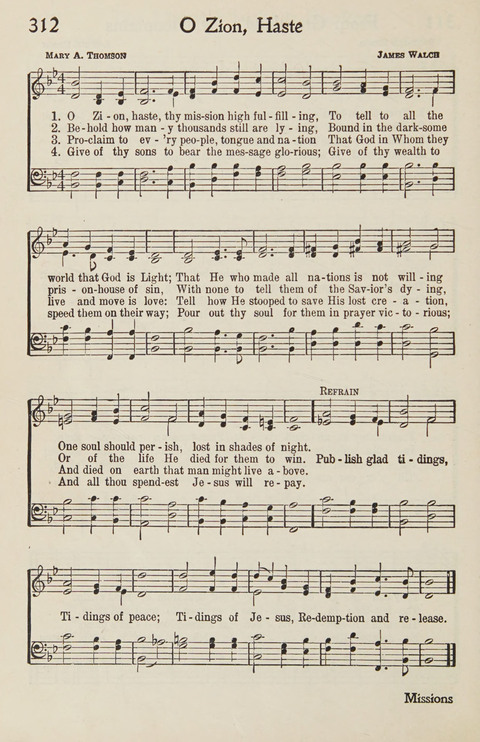 The New Church Hymnal page 228