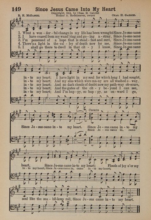 The New Cokesbury Hymnal: For General Use In Religious Meetings page 116