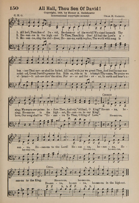 The New Cokesbury Hymnal: For General Use In Religious Meetings page 117