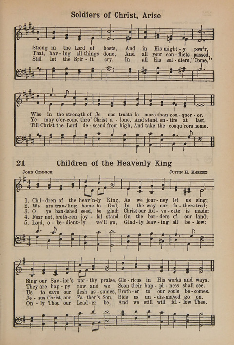 The New Cokesbury Hymnal: For General Use In Religious Meetings page 15