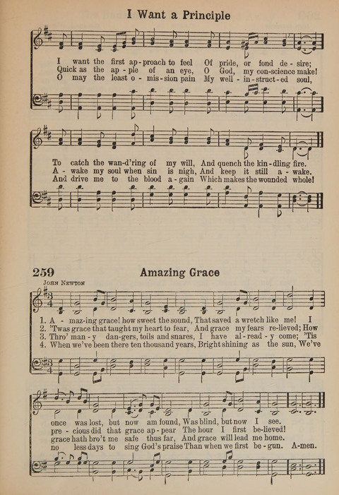 The New Cokesbury Hymnal: For General Use In Religious Meetings page 203
