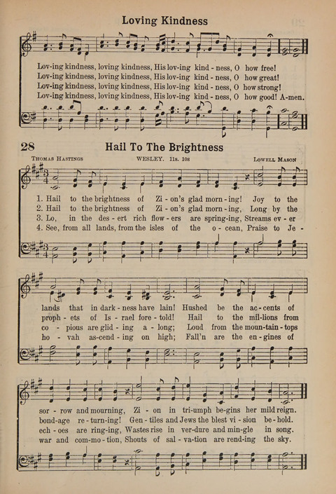 The New Cokesbury Hymnal: For General Use In Religious Meetings page 21