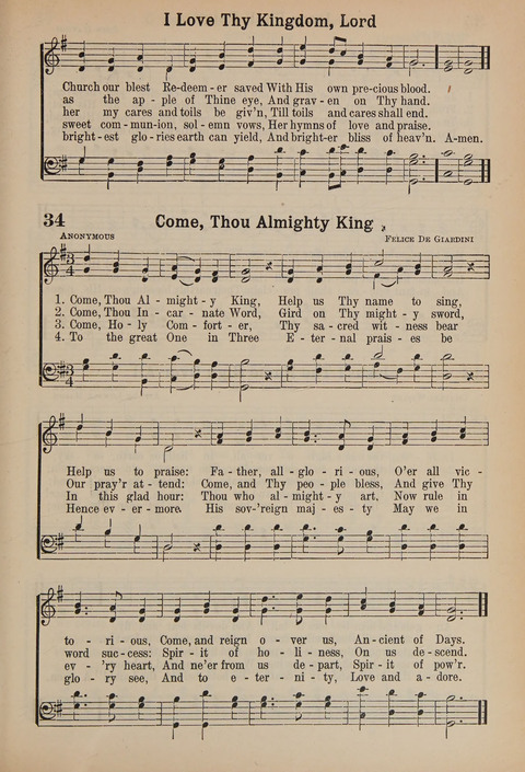 The New Cokesbury Hymnal: For General Use In Religious Meetings page 25