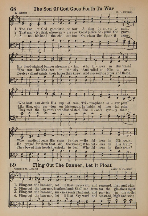 The New Cokesbury Hymnal: For General Use In Religious Meetings page 52