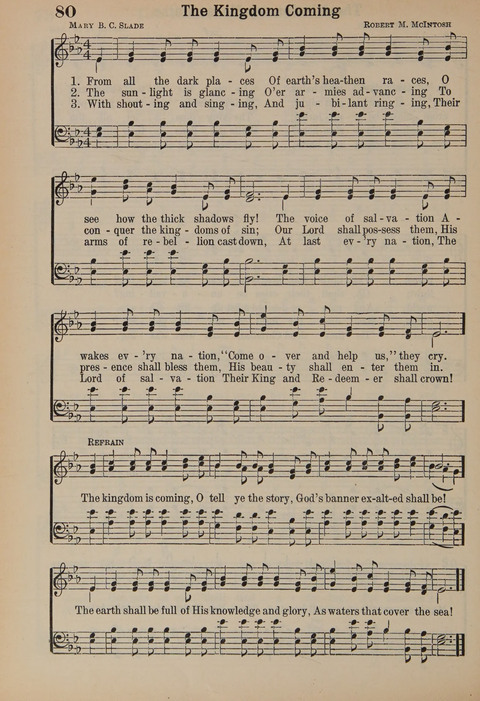 The New Cokesbury Hymnal: For General Use In Religious Meetings page 62
