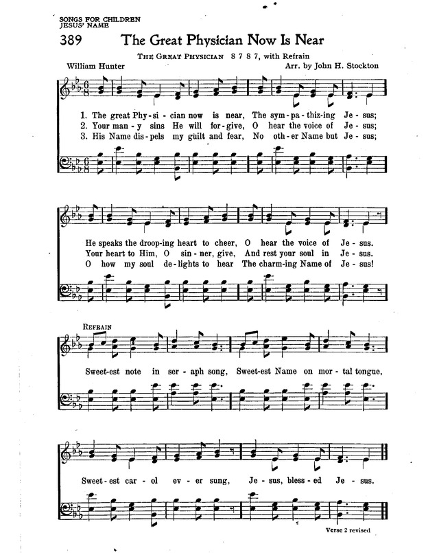 The New Christian Hymnal page 338
