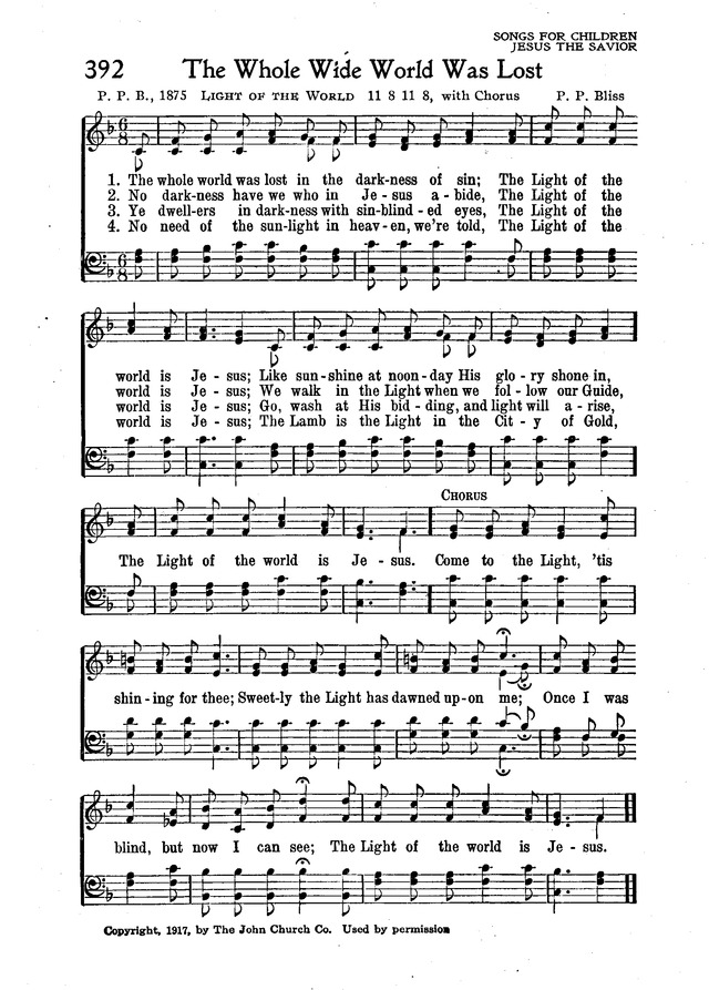 The New Christian Hymnal page 341