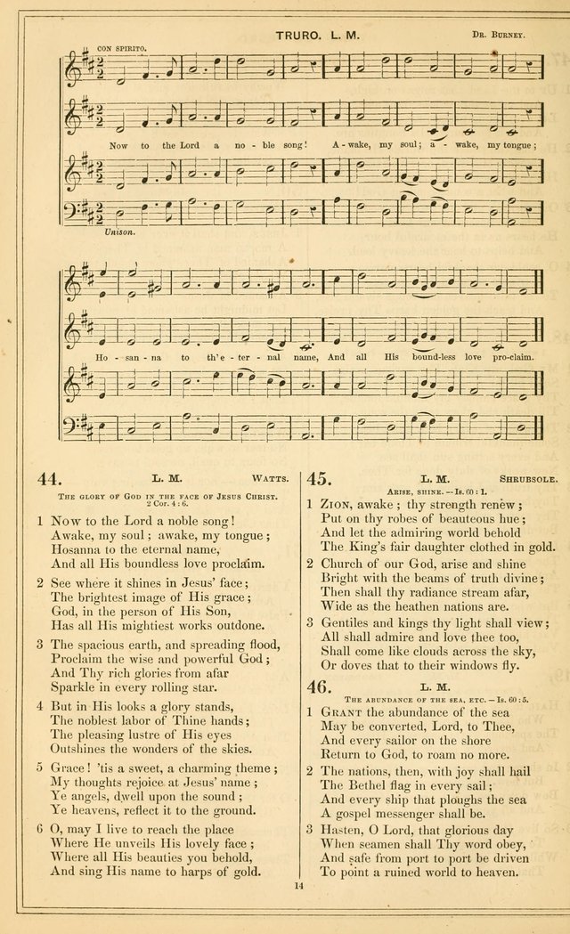 The New Congregational Hymn and Tune Book, for Public, Social and Private  Worship page 29