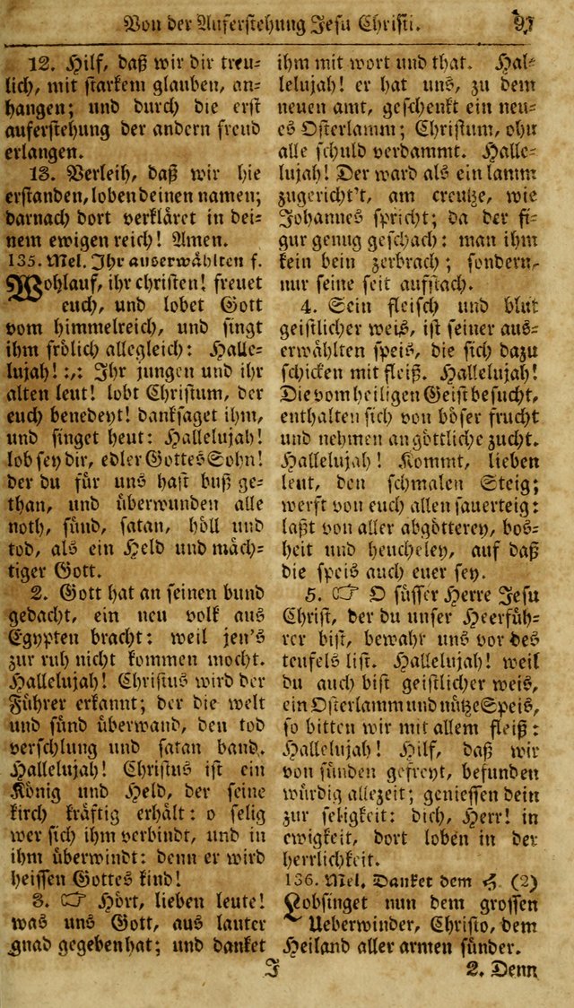 Neueingerichtetes Gesang-Buch, enthaltend eine Sammlung (mehrentheils alter) erbaulicher Lieder,  nach den Hauptstücken der christlichen Lehre und Glaubens eingetheilet page 115