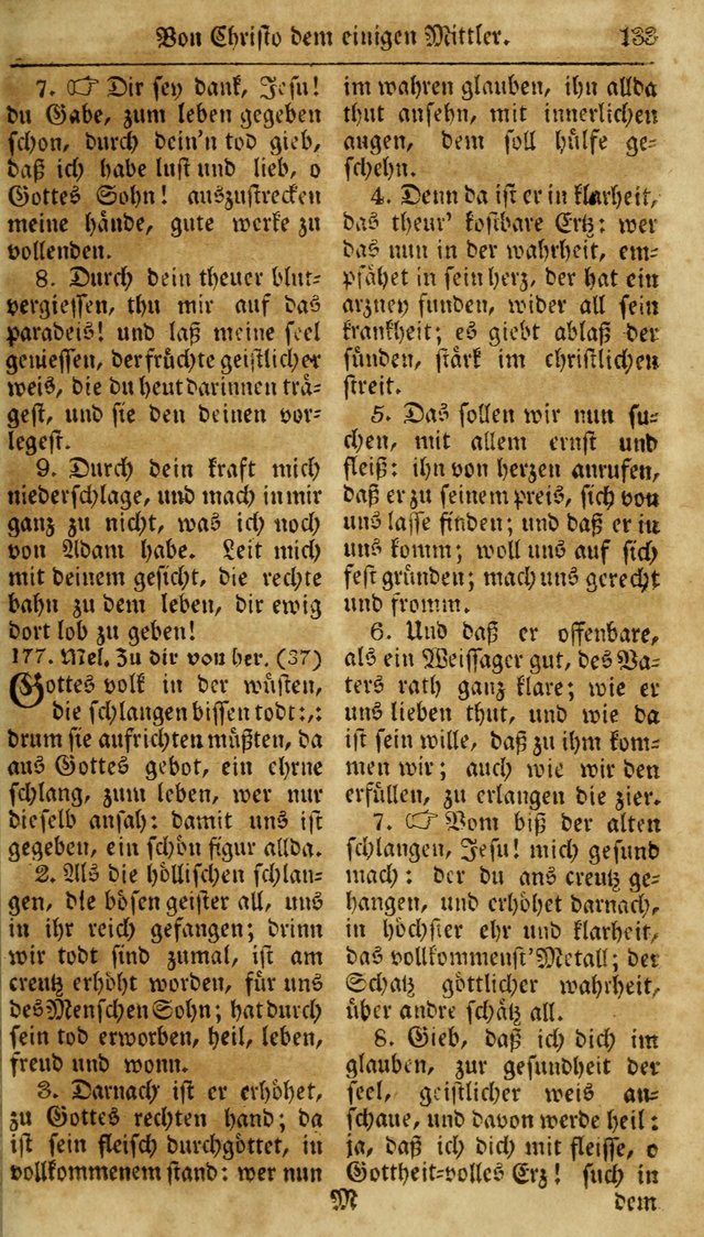 Neueingerichtetes Gesang-Buch, enthaltend eine Sammlung (mehrentheils alter) erbaulicher Lieder,  nach den Hauptstücken der christlichen Lehre und Glaubens eingetheilet page 151