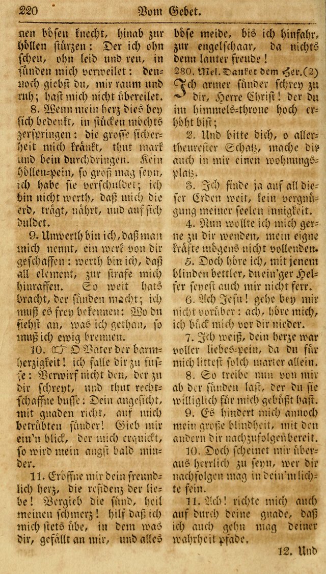 Neueingerichtetes Gesang-Buch, enthaltend eine Sammlung (mehrentheils alter) erbaulicher Lieder,  nach den Hauptstücken der christlichen Lehre und Glaubens eingetheilet page 238