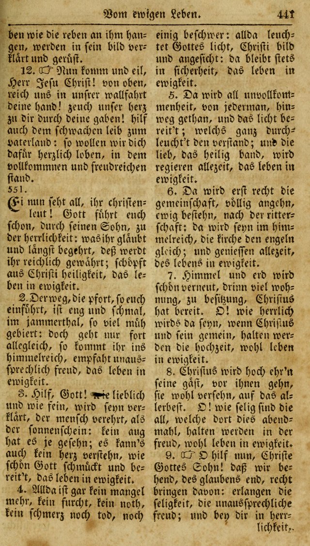 Neueingerichtetes Gesang-Buch, enthaltend eine Sammlung (mehrentheils alter) erbaulicher Lieder,  nach den Hauptstücken der christlichen Lehre und Glaubens eingetheilet page 459