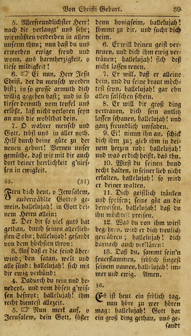 Neueingerichtetes Gesang-Buch, enthaltend eine Sammlung (mehrentheils alter) erbaulicher Lieder,  nach den Hauptstücken der christlichen Lehre und Glaubens eingetheilet page 57