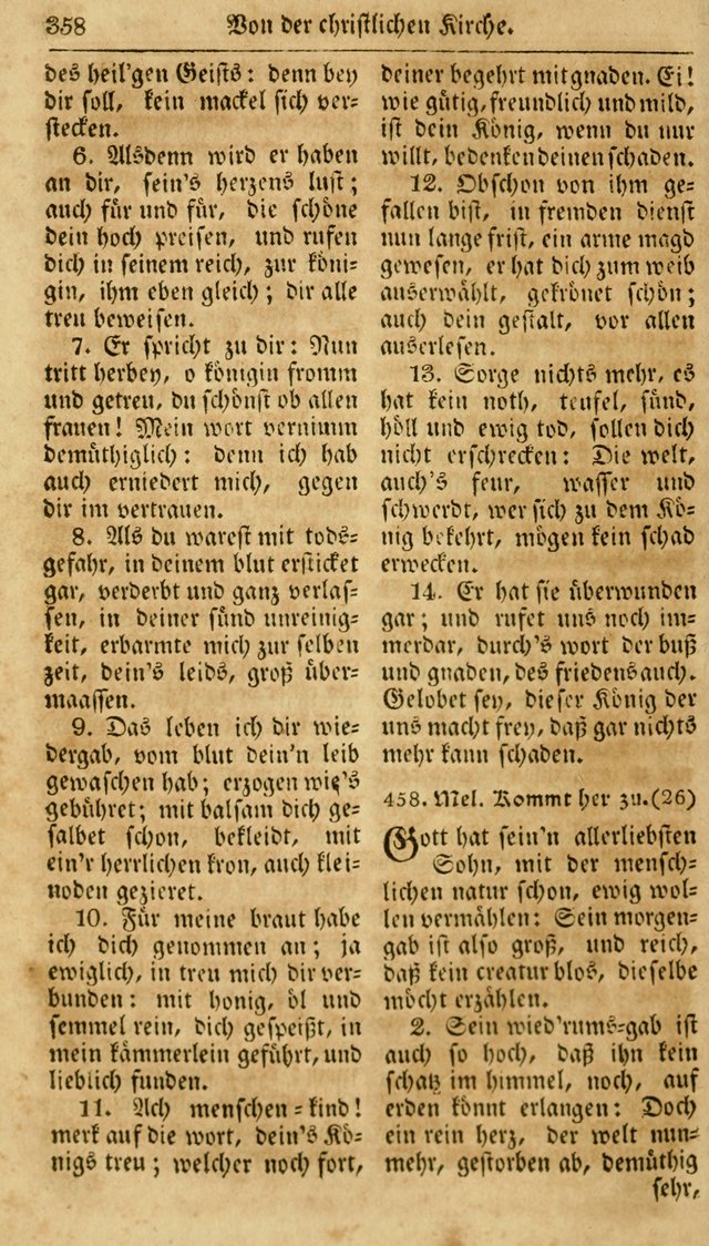 Neueingerichtetes Gesang-Buch, enthaltend eine Sammlung (mehrentheils alter) erbaulicher Lieder,  nach den Hauptstücken der christlichen Lehre und Glaubens eingetheilet page 964