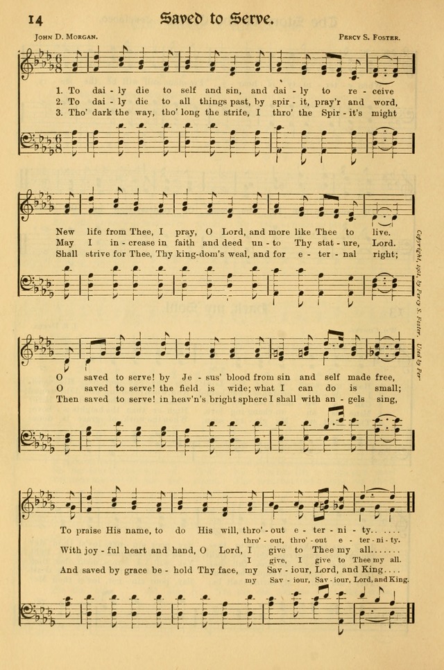 Northfield Hymnal: for use in evangelistic and church services, conventions, sunday schools, and all prayer and social meetings of the church and home page 14