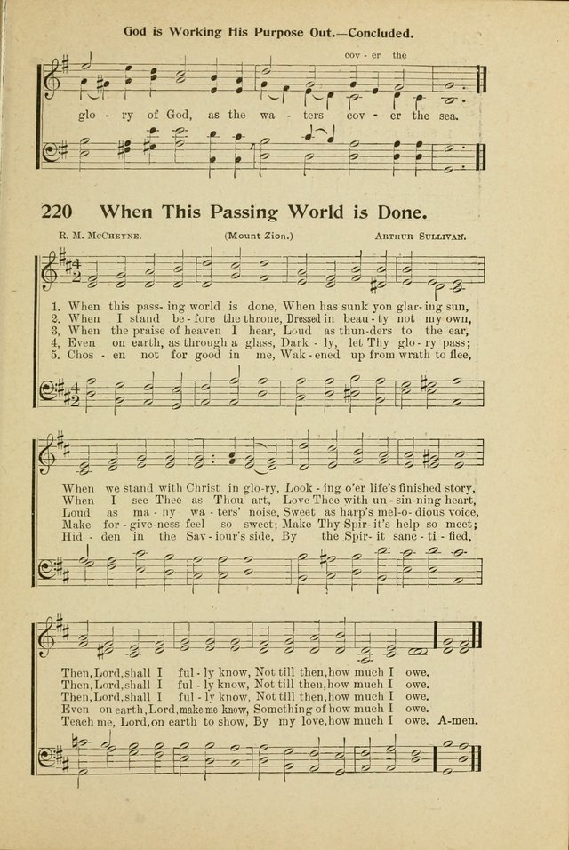 Northfield Hymnal No. 2 page 164