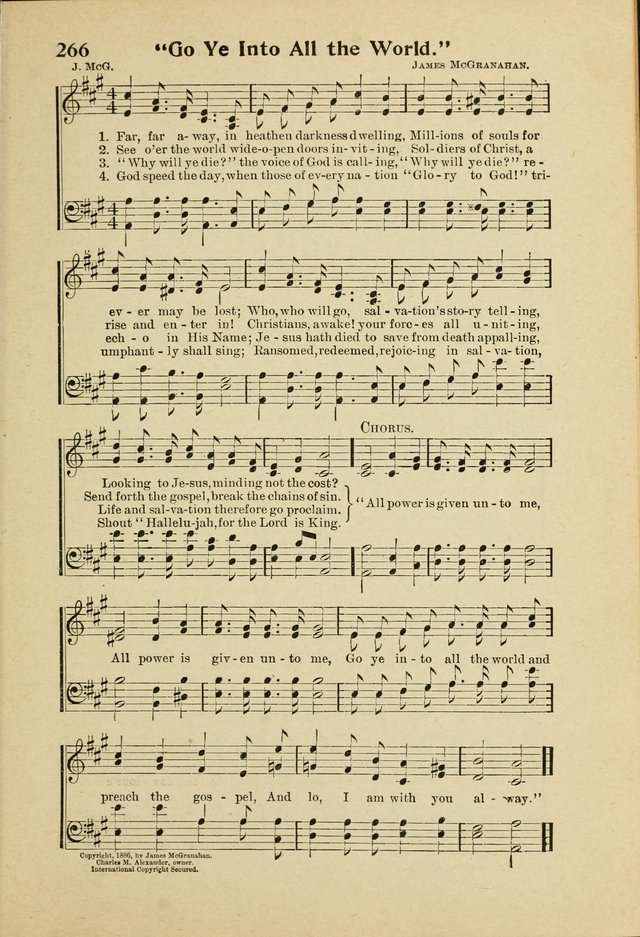 Northfield Hymnal No. 2 page 204