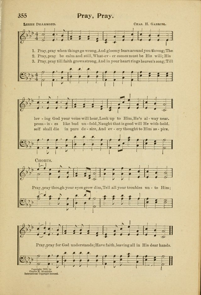 Northfield Hymnal No. 2 page 288