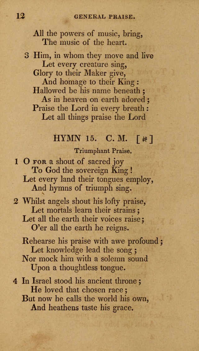 The New Hymn Book, Designed for Universalist Societies: compiled from approved authors, with variations and additions (9th ed.) page 12