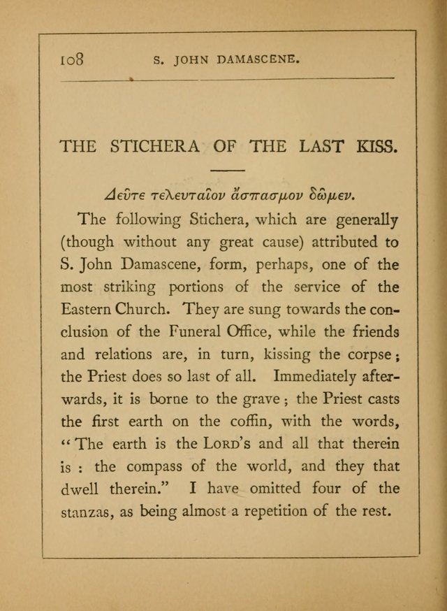 Hymns of the Eastern Church (5th ed.) page 108