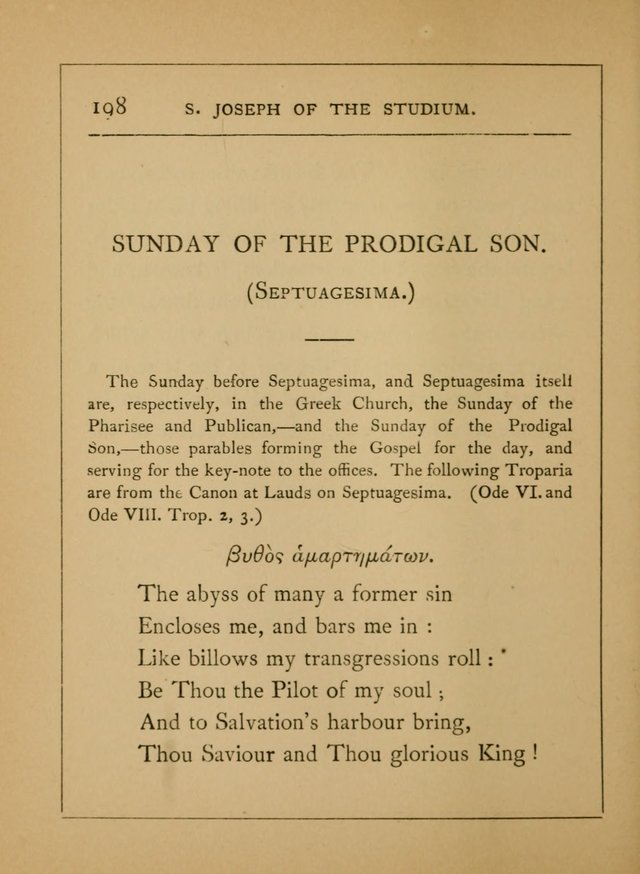 Hymns of the Eastern Church (5th ed.) page 198