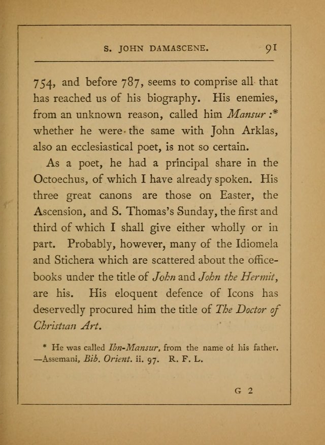 Hymns of the Eastern Church (5th ed.) page 91