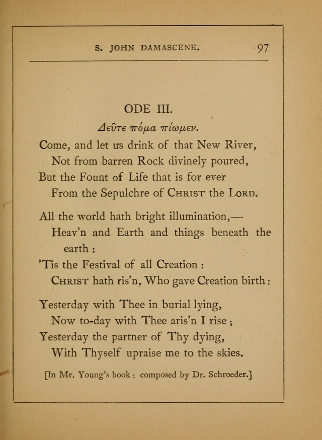 Hymns of the Eastern Church (5th ed.) page 97