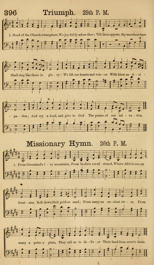 New Hymn and Tune book: an Offering of Praise for the Methodist Episcopal Church page 403