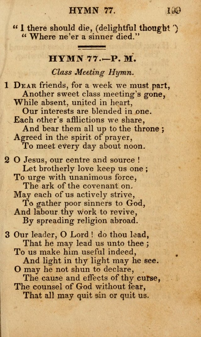 The New and Improved Camp Meeting Hymn Book; being a choice selection of hymns from the most approved authors designed to aid in the public and private devotion of Christians (4th ed. Stereotype) page 111