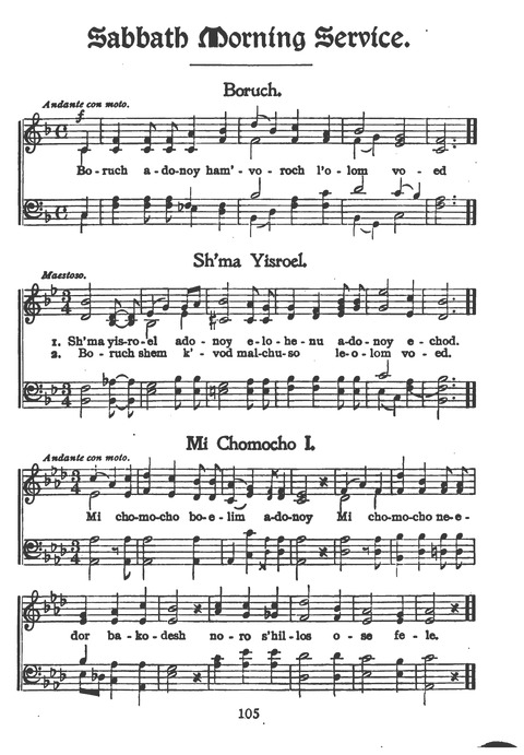 New Jewish Hymnal for Religious Schools and Junior Congregations. 8th ed. page 124