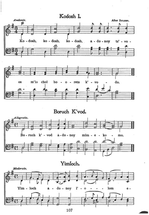 New Jewish Hymnal for Religious Schools and Junior Congregations. 8th ed. page 126