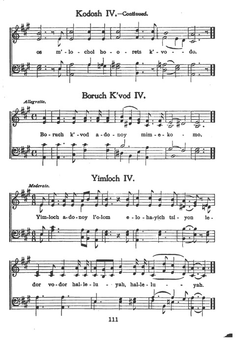 New Jewish Hymnal for Religious Schools and Junior Congregations. 8th ed. page 130