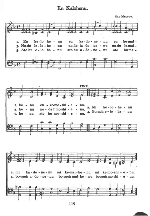New Jewish Hymnal for Religious Schools and Junior Congregations. 8th ed. page 138