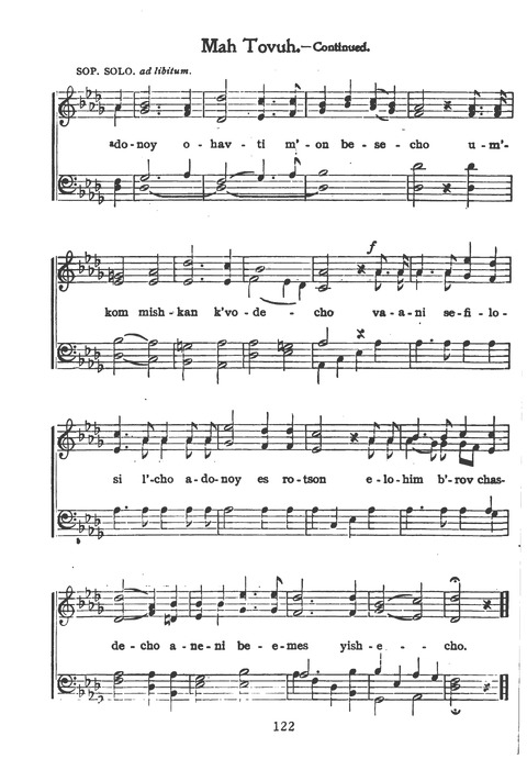 New Jewish Hymnal for Religious Schools and Junior Congregations. 8th ed. page 141