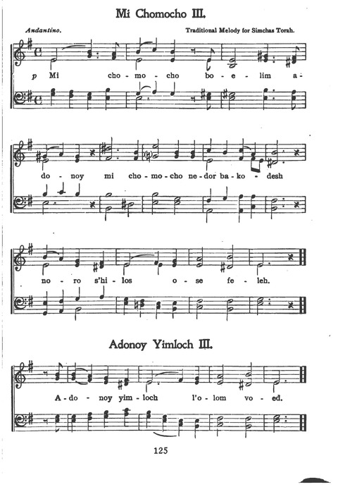 New Jewish Hymnal for Religious Schools and Junior Congregations. 8th ed. page 144