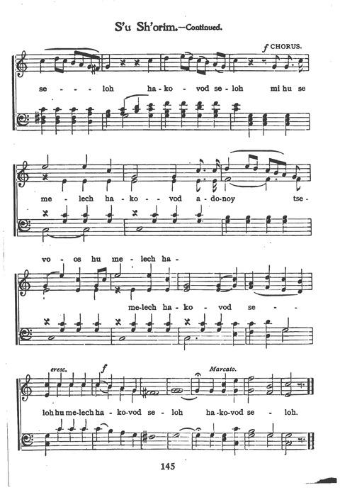 New Jewish Hymnal for Religious Schools and Junior Congregations. 8th ed. page 164