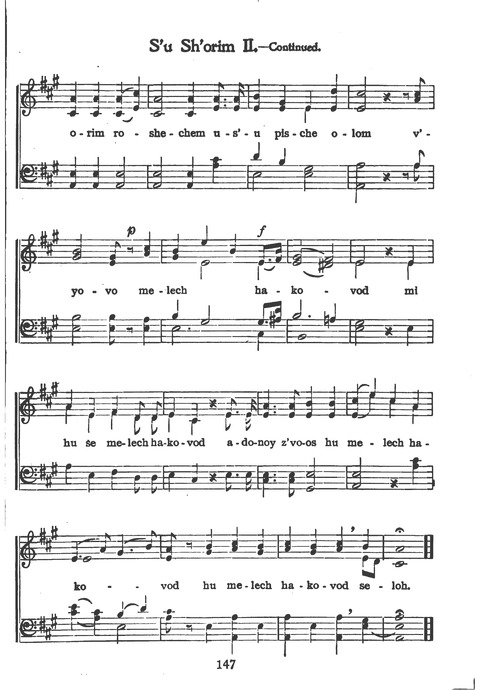 New Jewish Hymnal for Religious Schools and Junior Congregations. 8th ed. page 166