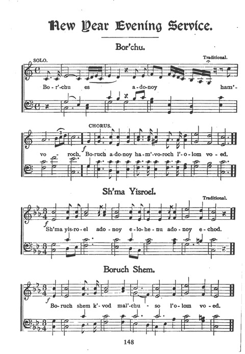 New Jewish Hymnal for Religious Schools and Junior Congregations. 8th ed. page 167