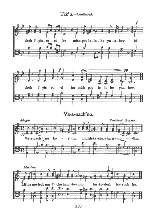 New Jewish Hymnal for Religious Schools and Junior Congregations. 8th ed. page 169