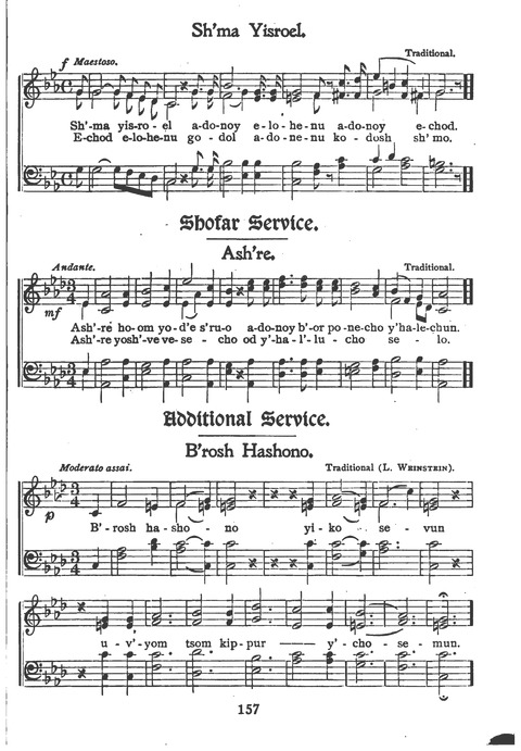 New Jewish Hymnal for Religious Schools and Junior Congregations. 8th ed. page 176